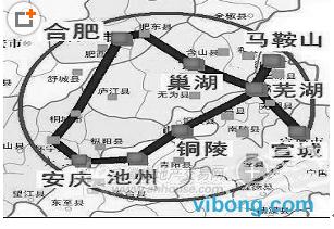  2017年宝坻新一轮搬迁 江淮城市群－－安徽新一轮经济发展的空间布局思考