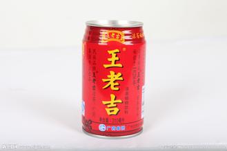  加多宝王老吉红罐之争 王老吉--中国“第一罐”