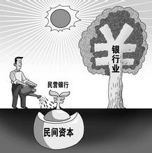  思想政治教育新途径 非公经济文化思想建设的新途径