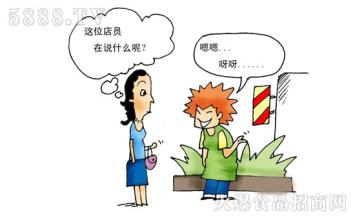  隐形眼镜消费者洞察 消费者要“另眼”看待