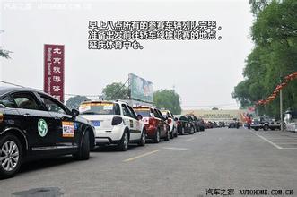  老百姓：“我们要下车”