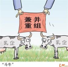  伊利与蒙牛对比 从蒙牛和伊利之争来看中国企业的战略之争