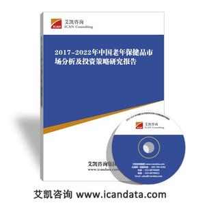  生态圈营销策略 为什么保健品成功的营销策略用在生态农业生产资料上却失败？