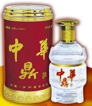  中华鼎酒：让酒包装变“魔术”