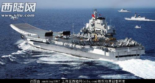  上海建造第三艘航母 中国将认真研究和考虑建造航母的问题