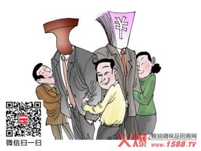  旺旺经销商网站 想“砍”大经销商，怎么办？