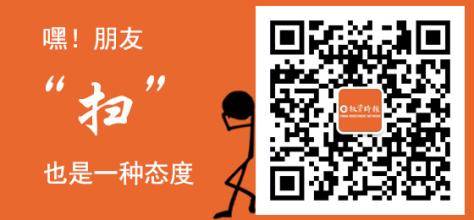  抑郁症的根源在于肠胃 财经时报专题：利字当头阻碍“三包”落地 根源在于鉴定难