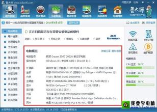  微群控新媒体营销系统 中国营销的系统配置与“CPU”1