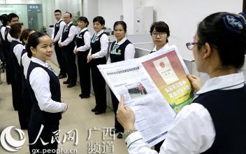  营造学习氛围吸引员工去学