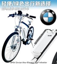  小米电动自行车第二代 电动自行车的创新选择二
