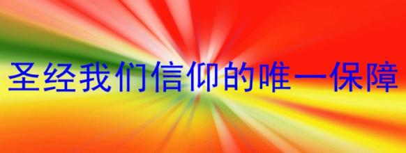  远大铝业年终奖 8年前的远大预言1