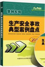  曹渊勇：绩效管理功夫在诗外