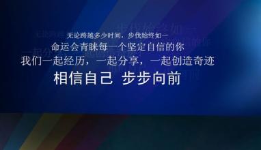  未转变者不是win32 向前而不是向后——一个视角正在转变