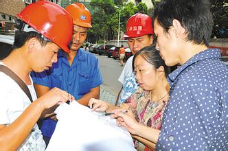  供应商现场考察报告 ＰＥ如何进行现场考察?