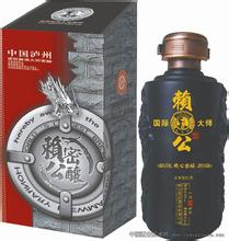  白酒产品标准号是什么 白酒产品如何做到淡季不淡！