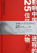  营销界泰斗卢泰宏：营销创新的22条军规