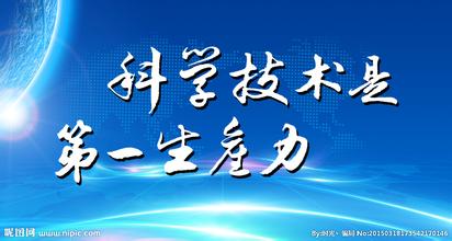  改革也是解放生产力 靓丽、帅气也是生产力？