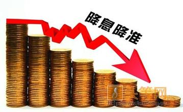  秒拍上的金美欧是谁 美欧降息“倒逼”中国货币政策更趋宽松选择