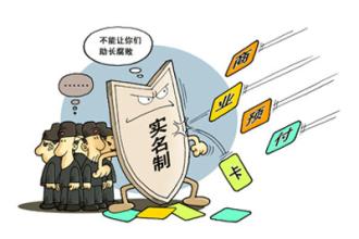  影子来了不要回头 不要让“影子金融危机”毁了经济增长