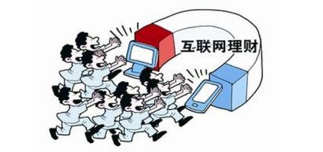  互联网产品：向“南”走？向“北”走？