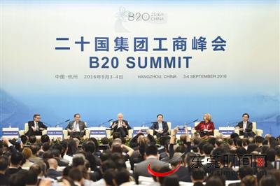  g20峰会对经济的影响 20国峰会对国际经济形势的影响