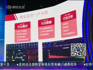  4万亿刺激 4万亿经济刺激政策带来的投资机会