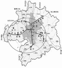  湖北省战略 论武汉城市圈及湖北省发展战略