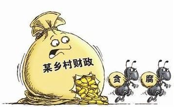  河南省特色小镇建设 河南省经济的特色是蚂蚁经济