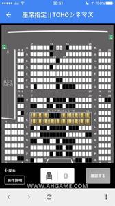  06记忆:跨国公司在华新闻危机攻略1