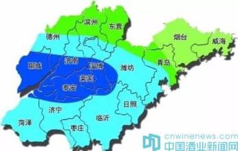  数字是靠不住的 鲁酒 割据是靠不住的