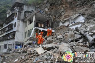  重庆市危房改造政策 重庆千栋地震危房处置调查