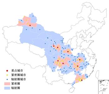  区域经济的特点 中国区域经济发展赋予的新特点