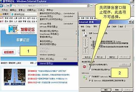  督促检查 建立健全 建立、健全统计行政程序之我见