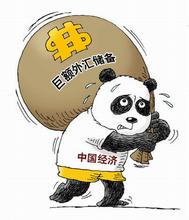  中国美元外汇储备 美元贬值，我国的外汇储备会受损吗？