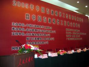  2010年中国经济大事记 2007年中国经济大事发布