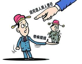  郎平为什么重用惠若琪 为什么我们总在提拔和重用‘有问题’的人？