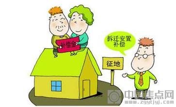  中国房价高的根本原因 高房价的根本原因，是土地管理方法落后