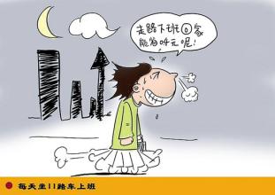  方舟生存进化永远白天 暂时的金融危机与永远的生存危机