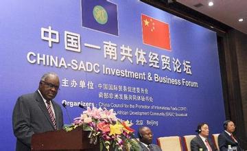  国际经贸专业就业前景 中国与非洲经贸合作的前景分析