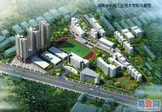 湖南省轻工业学校 湖南可以变成工业大省吗？