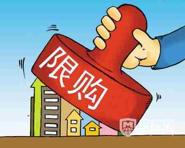  杭州购房入户政策 为什么“购房入户”政策的试点总是流产