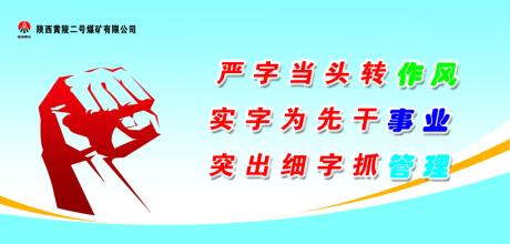  息息相关的近义词 “色”字当头 颜色与行车安全息息相关