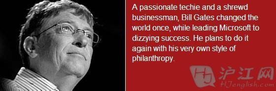 比尔盖茨是世界首富吗 比尔·盖茨第二次改变世界