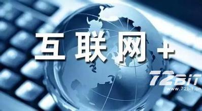  2006冰河时代dj舞曲 2006年“资源经济”时代已经到来