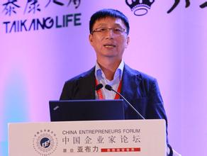  王梓木：企业的问题是做好、做久
