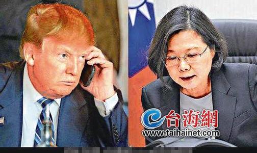  中美关系：台湾问题被边缘化