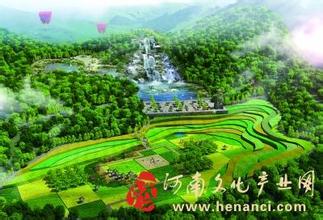  陕西省环保产业协会 从文化的角度来探索提高陕西的旅游产业