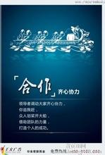  2016媒介趋势报告 善战媒介之势，助长楼盘之威