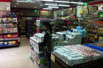  超市的竞争优势 超市“大鳄”斗北京 ——“洋超市”市场竞争案例
