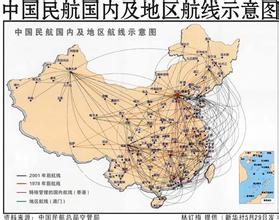  农村贫困 中国农村贫困地区卫生总费用时间序列系统分析